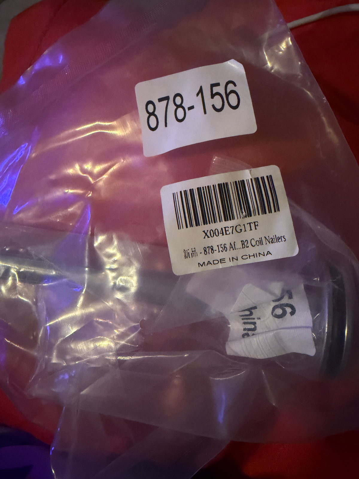 878-156 Aftermarket Piston Driver For Hitachi Coil Nailers