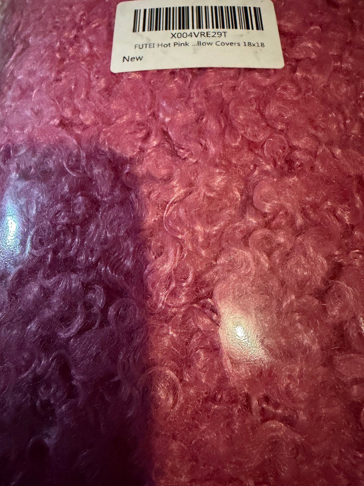 Throw pillow case