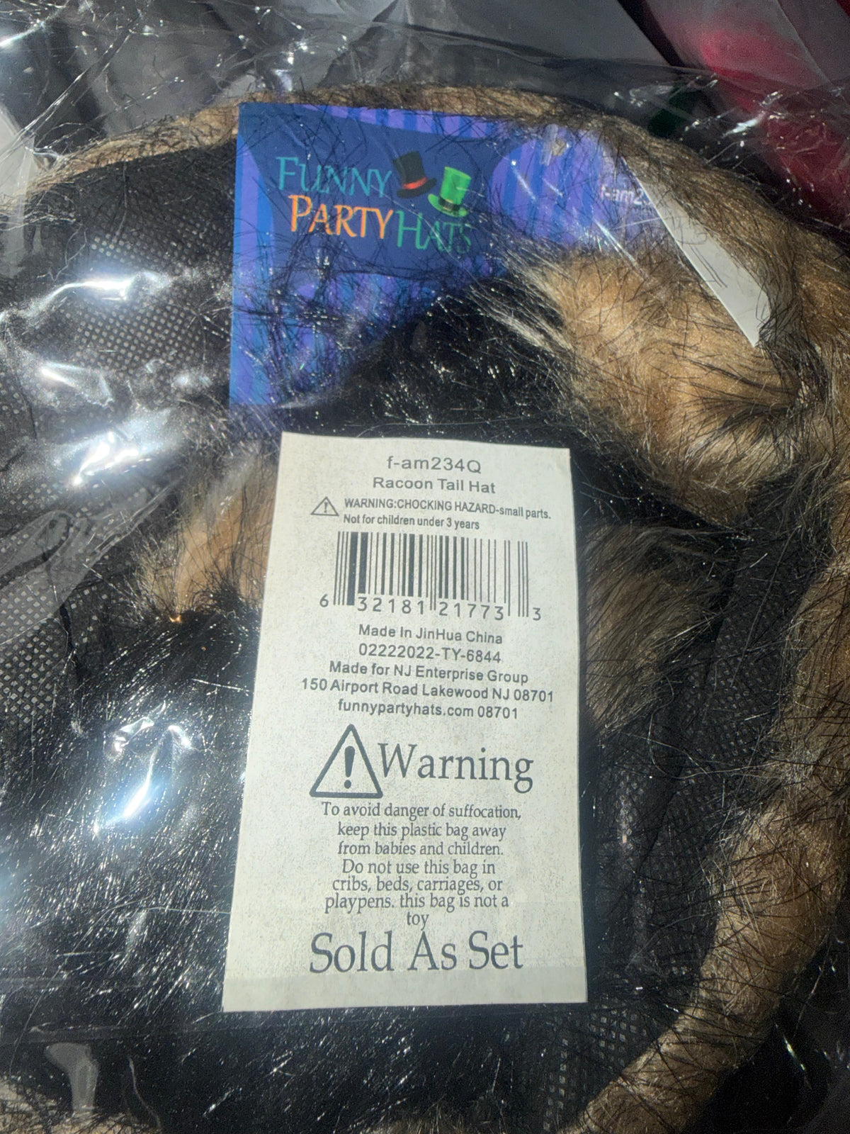 Racoon tail hat